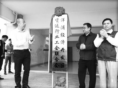 http://ngdsb.hinews.cn/resfile/2018-12-01/010/4066049_ngdsbtp_1543594056584_b.jpg